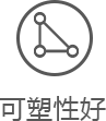 J9.COM·(中国集团)官方网站