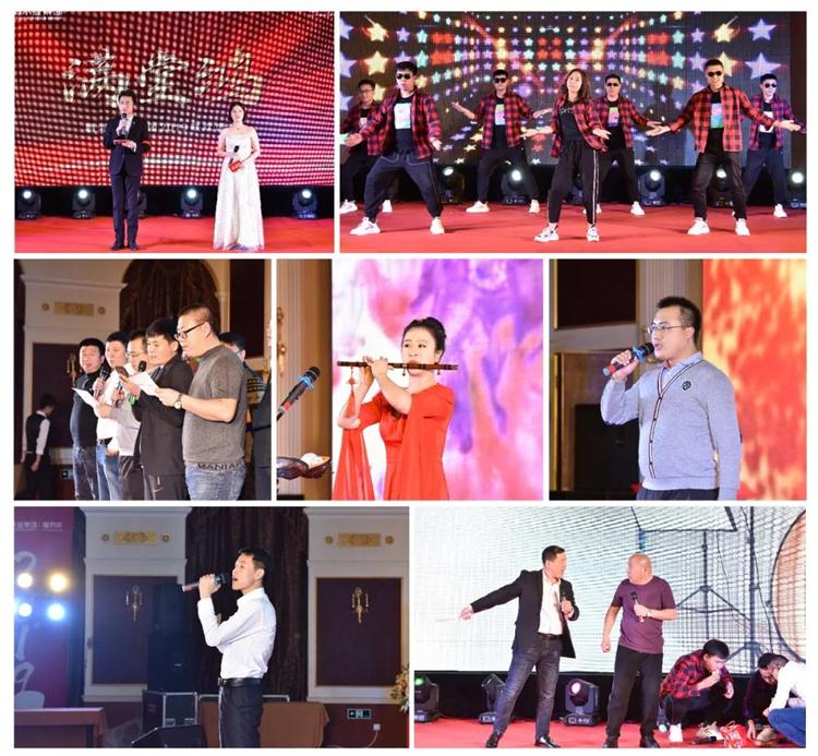 8个关键词带你走进J9.COM2019年度工作会议