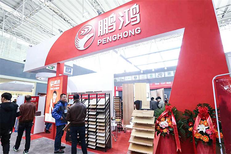 J9.COM璀璨亮相中国哈尔滨第24届建材展