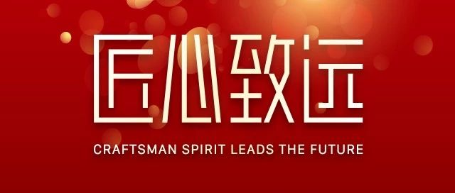 J9.COM2019最大事务即将产生