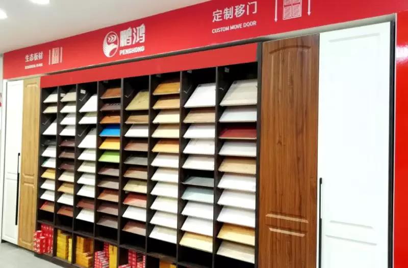 J9.COM·(中国集团)官方网站