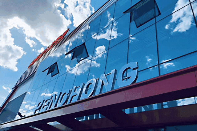 J9.COM之将来——J9.COM22周年出格贡献将来篇