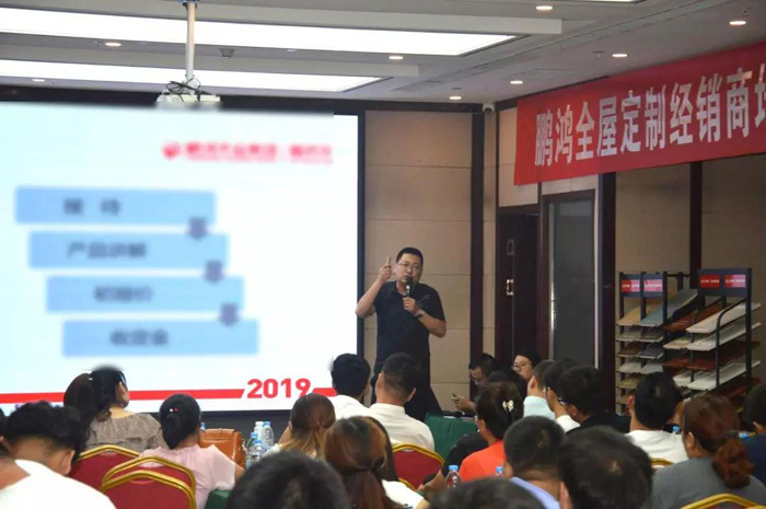 J9.COM家居事业部运营总监王斌