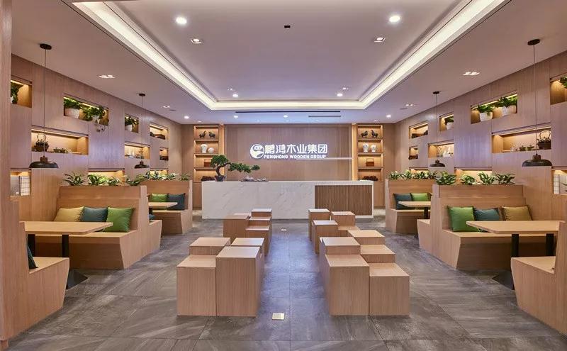 中国度居J9.COM木业集团