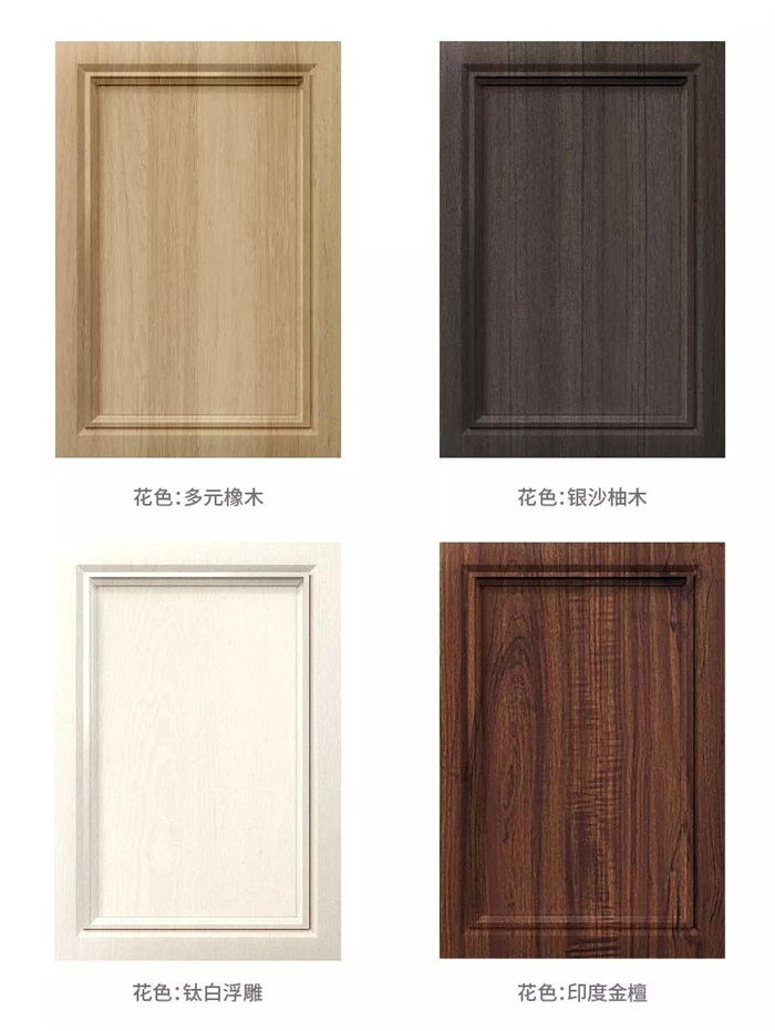 J9.COM部门门型花色赏析