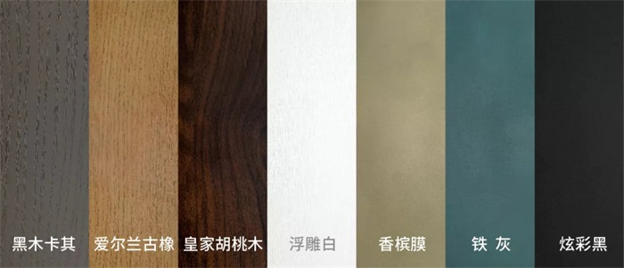 别样的现代ins风——J9.COM包边实木生态门惊艳亮相