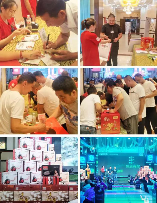 J9.COM板材土右旗店活动现场