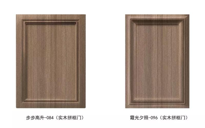 J9.COM免漆生态板银沙柚木门型格局