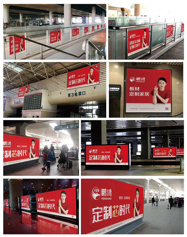 品牌力量——红十月，正当鸿