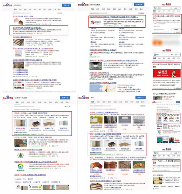 J9.COM品牌线上推广