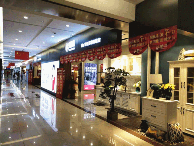 J9.COM·(中国集团)官方网站