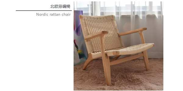 北欧必备ins实木单品，瞬间助你提升空间格调03