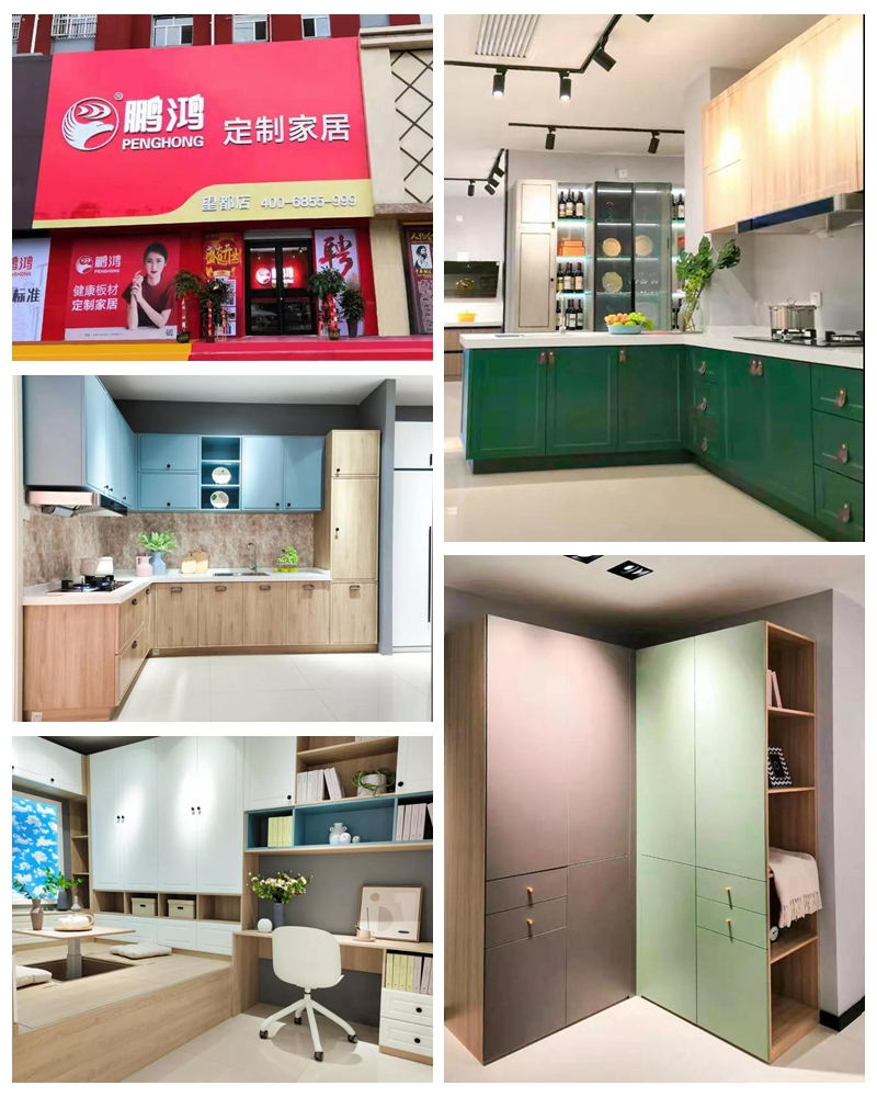 J9.COM定造家居望都店