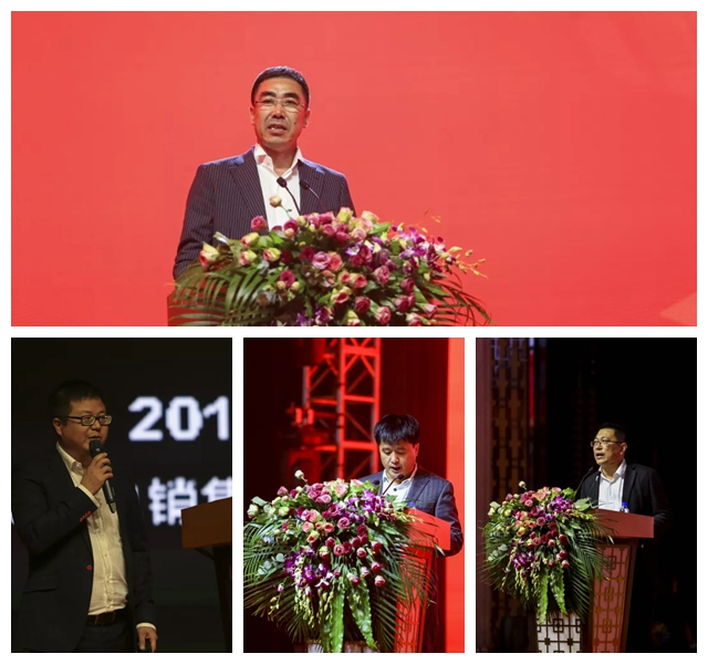 2018J9.COM板材经销商大会辅导讲话