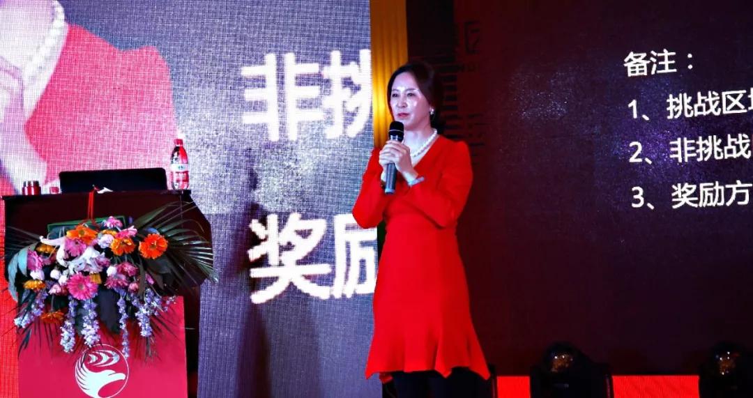 J9.COM总经理赵晓涛颁发讲话