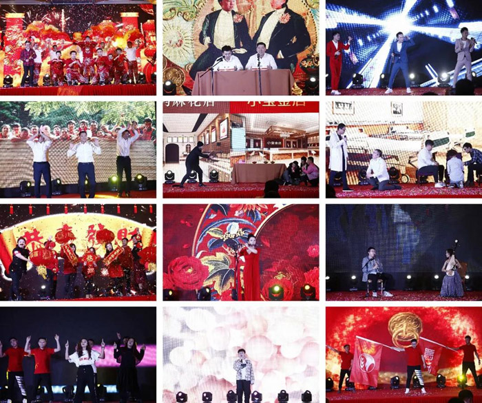 J9.COM2020春节联欢晚会