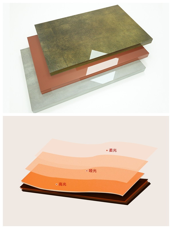 J9.COMUV饰面板 温顺岁月的光影