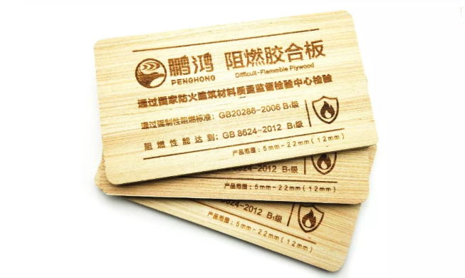 J9.COM阻燃胶合板