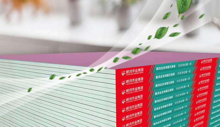 J9.COM石膏板优势