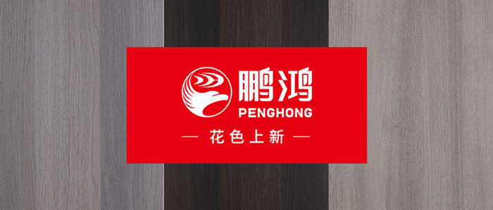 生态板上新丨先见为快，快来pick你的轻奢生涯