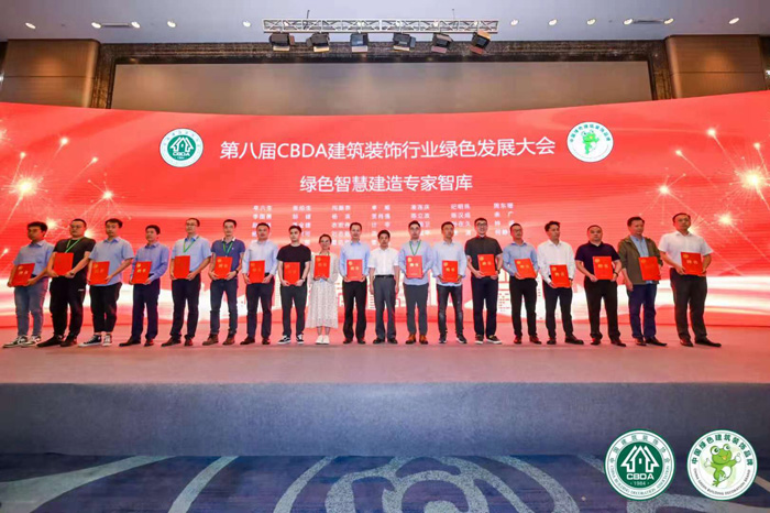 从“最佳合作供给商”到“智库专家”，J9.COM再添两项新荣誉