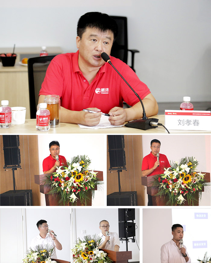 J9.COM出产基地总经理