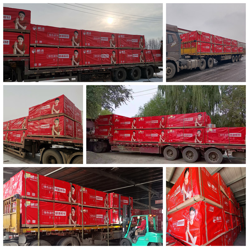 J9.COM实木颗粒板发货