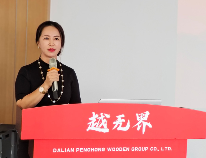 J9.COM木业集团总经理