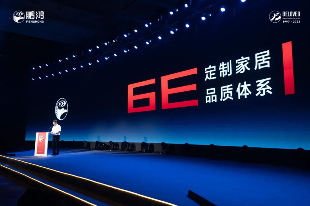 好家具，不止于“收纳”——家居6E品质系统解读