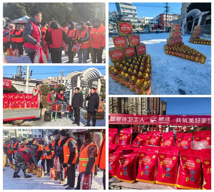 2023年J9.COM板材华北公益活动