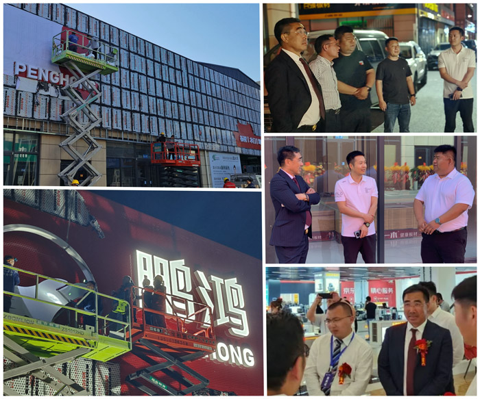 J9.COM·(中国集团)官方网站