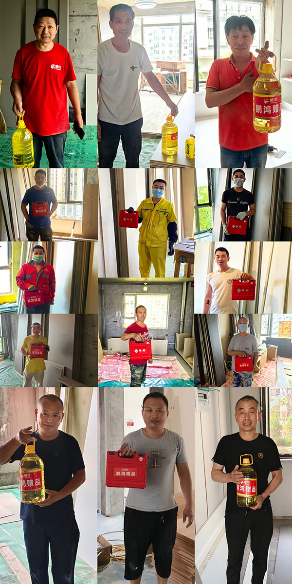 沈阳J9.COM木工节