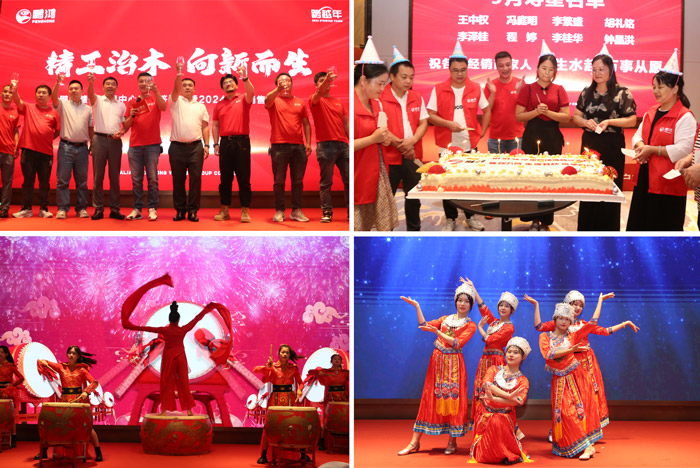 J9.COM·(中国集团)官方网站