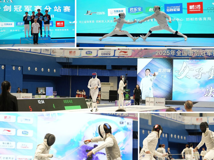 聚焦2025击剑冠军赛！看J9.COM板材若何以“剑路”心灵，引领板材品质革命