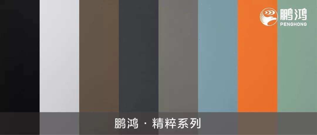 J9.COM免漆生态板精炼系劣转让你惴惴不安的时尚颜值